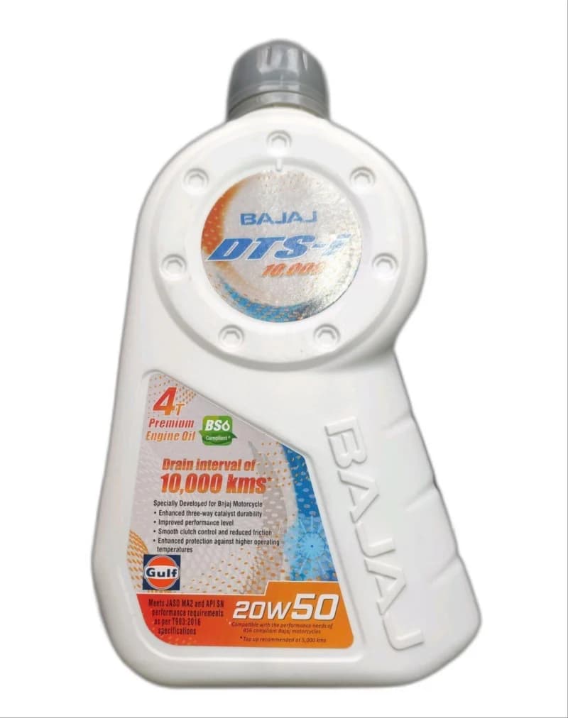 Bajaj Engine oil 1L 20W50