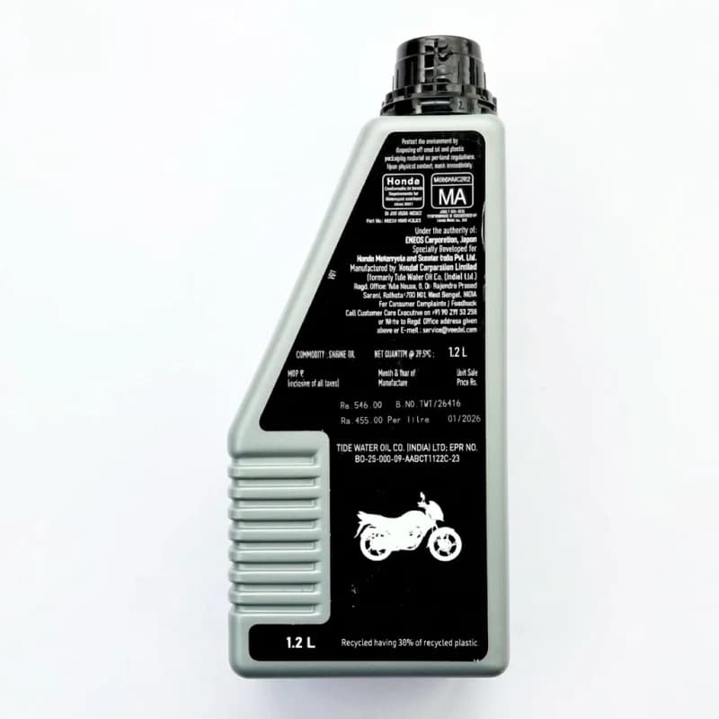 Honda Engine Oil 1.2L 10W-30
